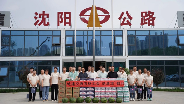 微信图片_20240809220615.jpg