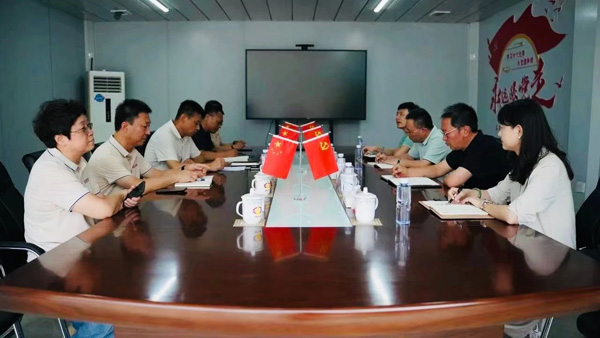 微信图片_20240809220620.jpg
