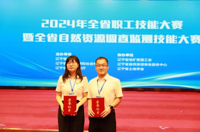 微信图片_20240914223407.jpg