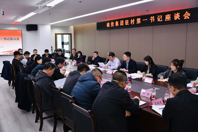 微信图片_20241120213558.jpg
