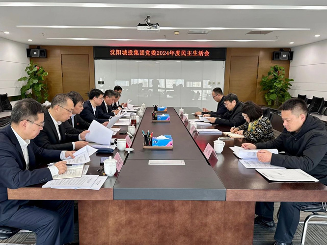微信图片_20250226221458.jpg