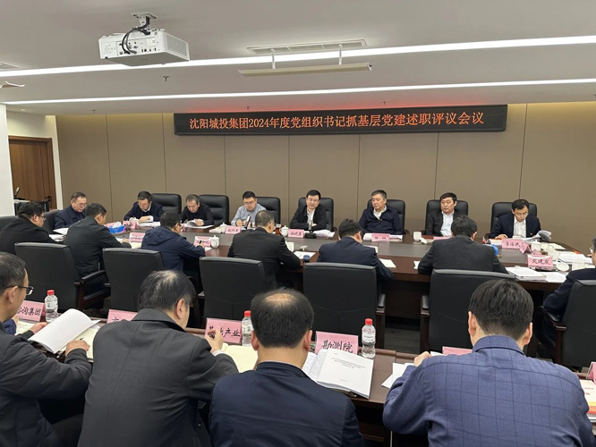 微信图片_20250306213553.jpg
