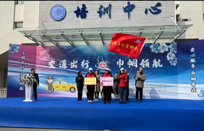 微信图片_20250314221149.jpg