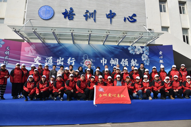 微信图片_20250314221157.jpg