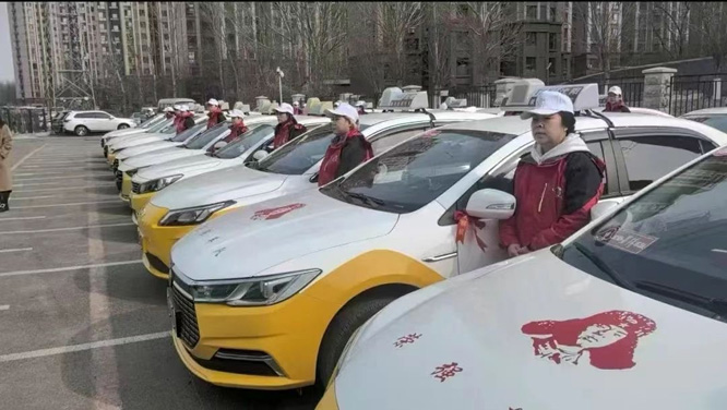 微信图片_20250314221201.jpg