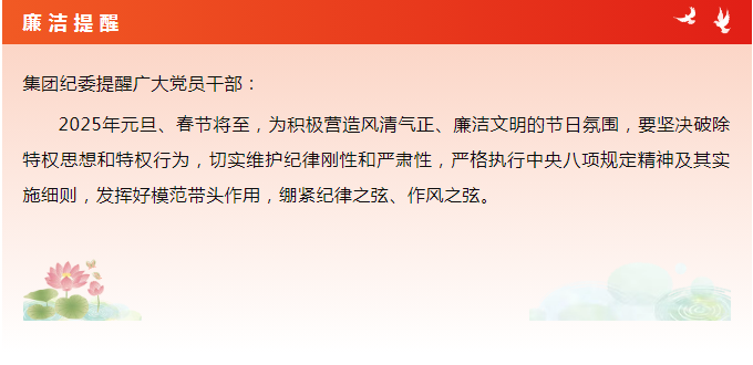 QQ20250328-161758.png