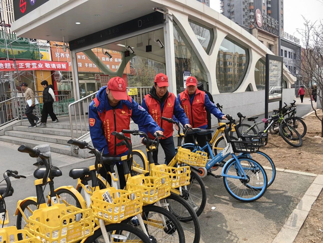 微信图片_20250407205405.jpg
