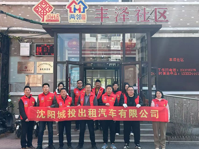 微信图片_20250424212820.jpg