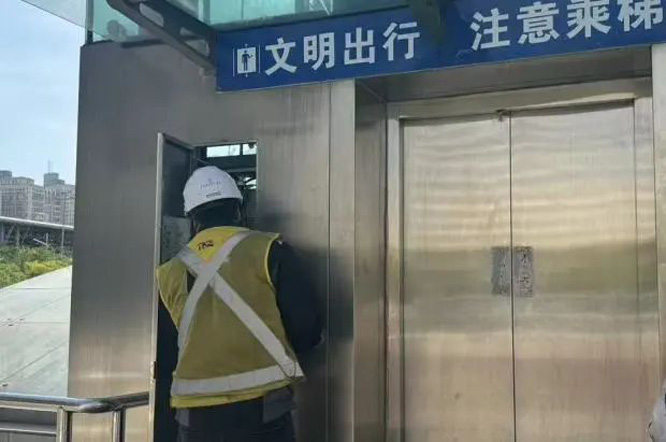 微信图片_20250430110257.jpg