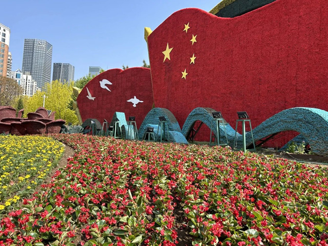 微信图片_20250507222148.jpg