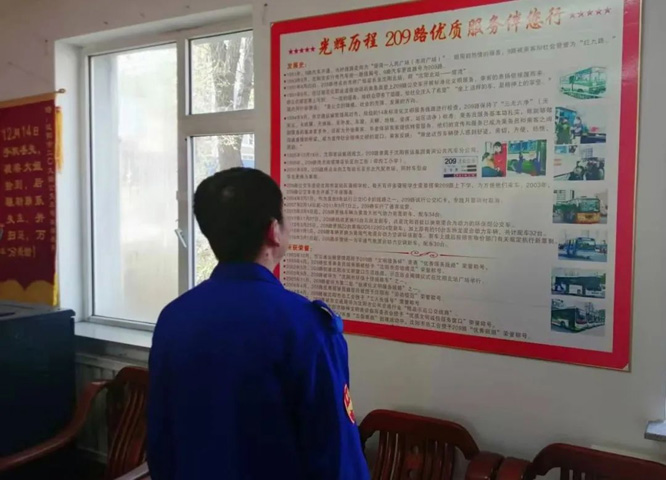 微信图片_20250508220229.jpg