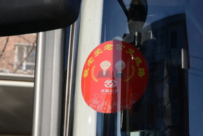 微信图片_20250508220254.jpg
