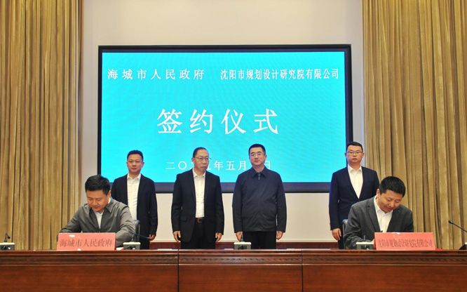 微信图片_20250515214605.jpg