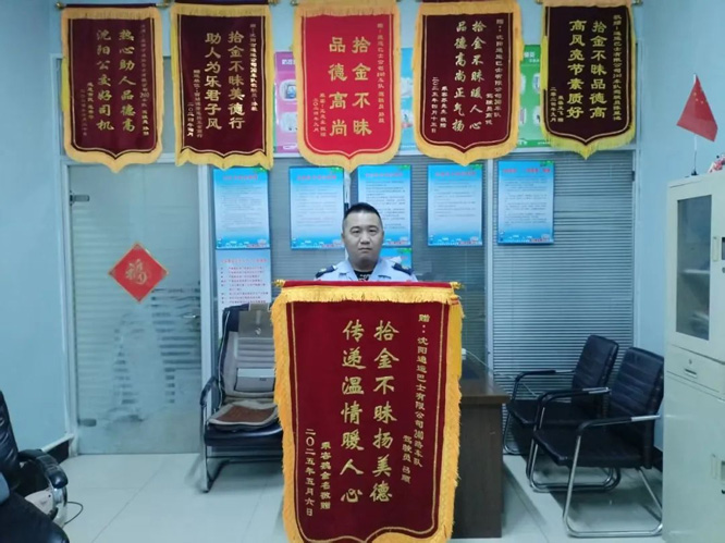 微信图片_20250515215144.jpg