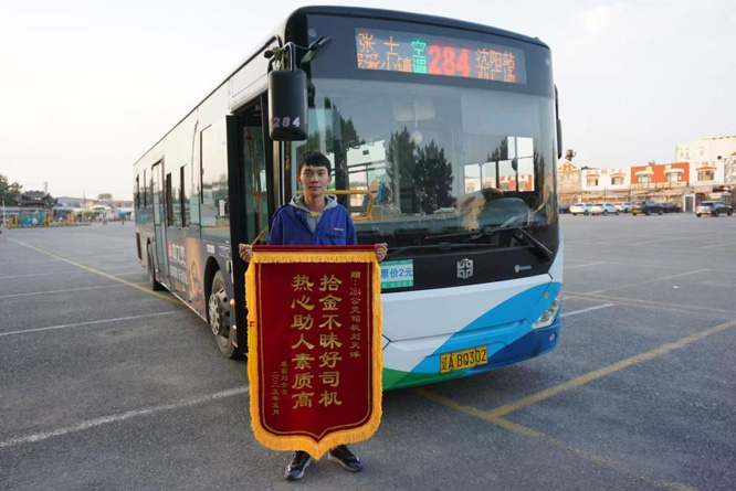 微信图片_20250527221517.jpg