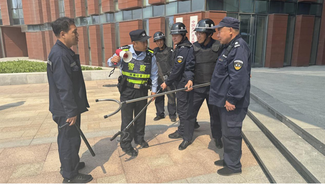 微信图片_20250603214655.jpg