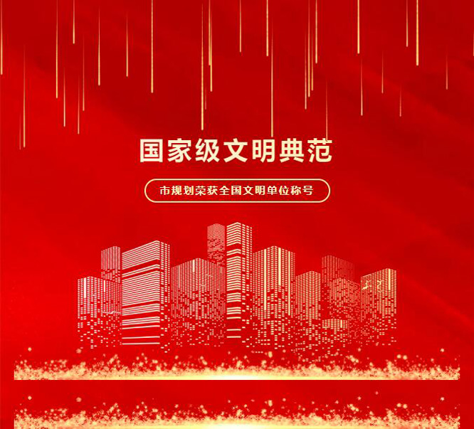 QQ截图20250603224146.jpg