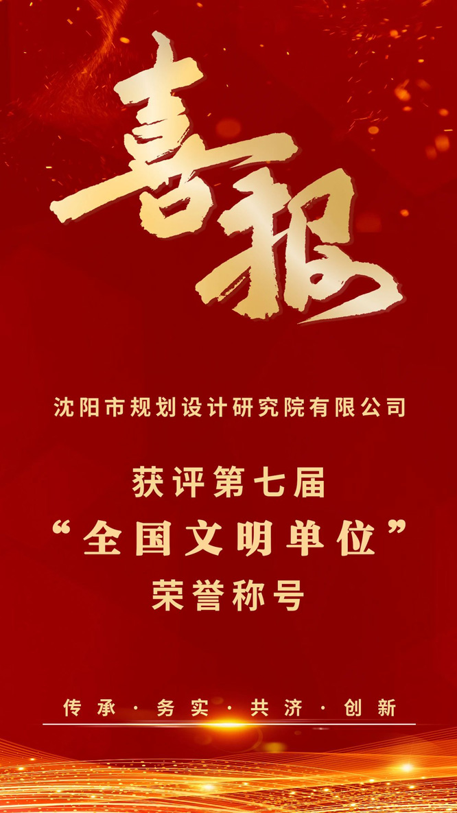 微信图片_20250603224226.jpg