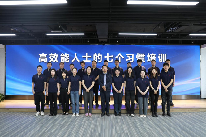 微信图片_20250609213059.jpg