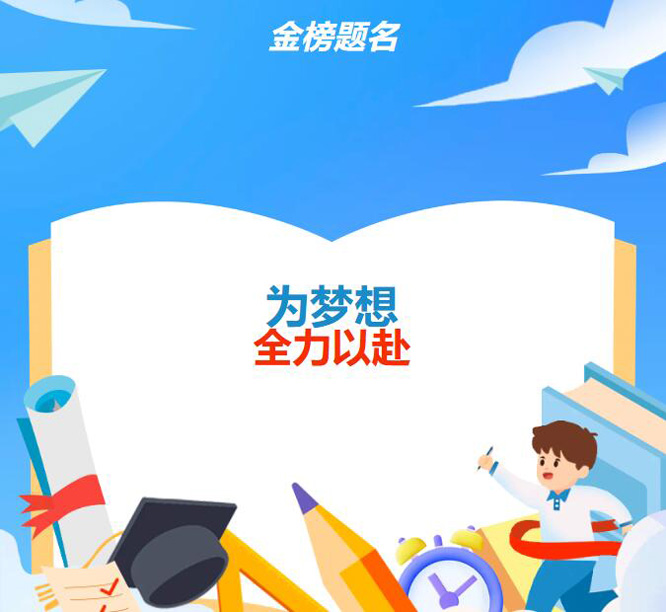 QQ截图20250609213629.jpg