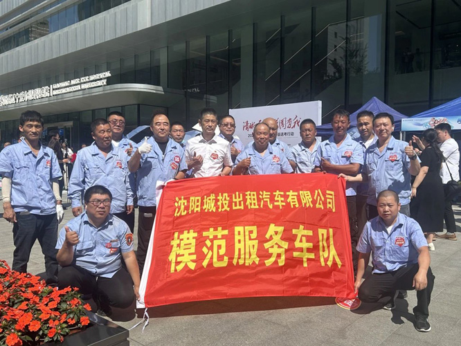 微信图片_20250609213637.jpg