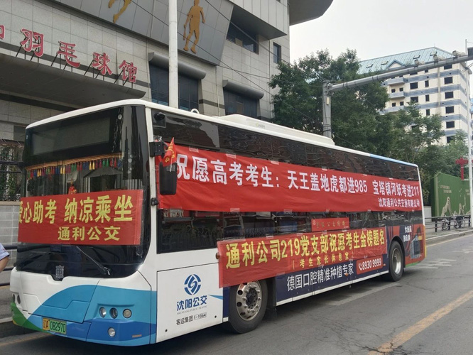 微信图片_20250613202610.jpg