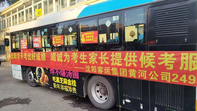 微信图片_20250613202622.jpg