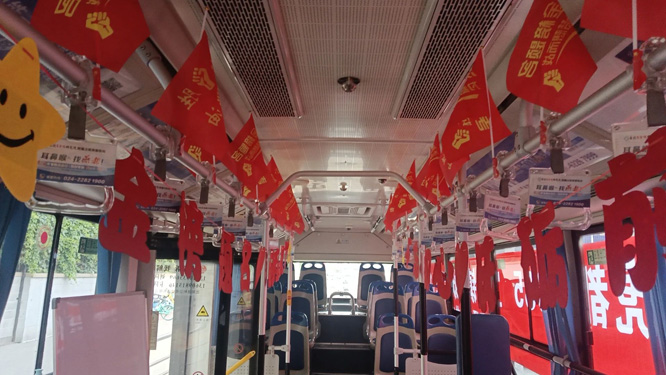 微信图片_20250613202627.jpg