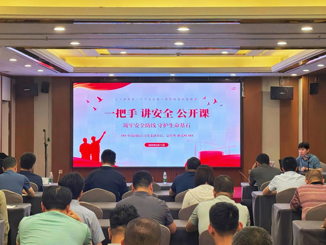 微信图片_20250624084935.jpg