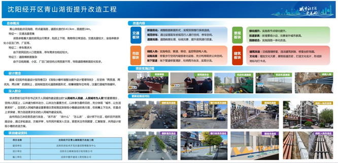 微信图片_20250624085438.jpg