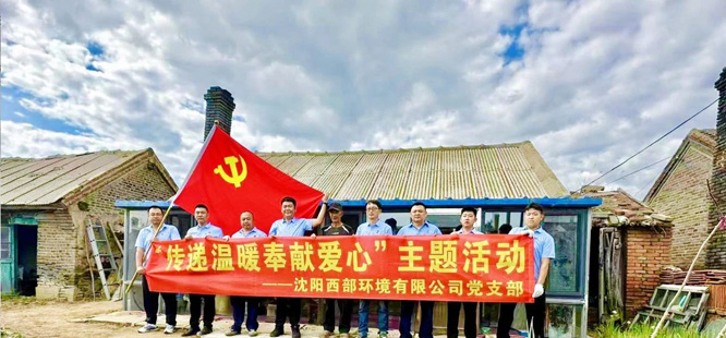 微信图片_20250624085741.jpg