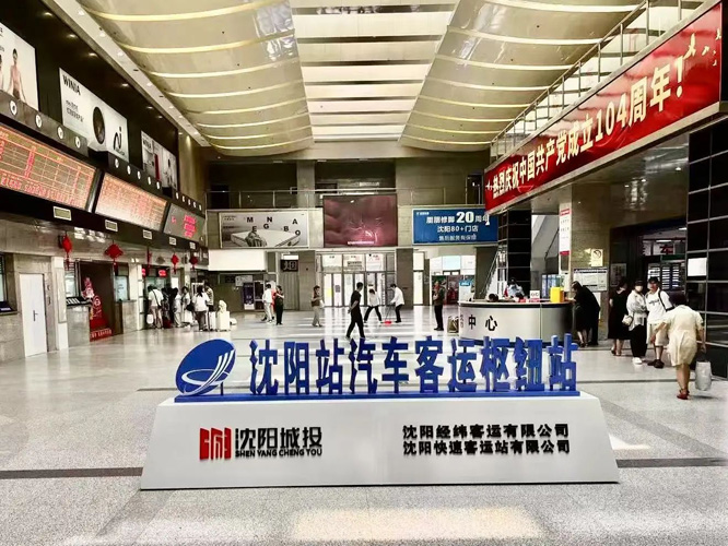 微信图片_20250702213509.jpg