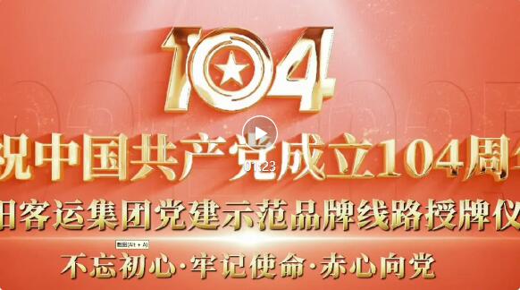 QQ截图20250702214337.jpg