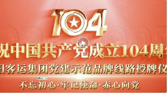 QQ截图20250702215000.jpg