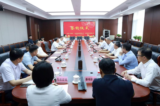 微信图片_20250711085107.jpg